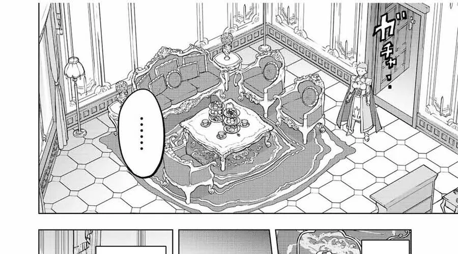 Bị Phản Bội Bởi Đồng Đội Và Sở Hữu [Gacha Không Giới Hạn] Lv.9999 Chap 81 - Next Chap 82