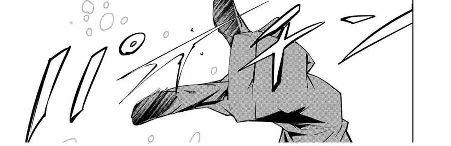 Bị Phản Bội Bởi Đồng Đội Và Sở Hữu [Gacha Không Giới Hạn] Lv.9999 Chap 83 - Next Chap 84