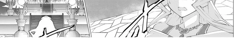 Bị Phản Bội Bởi Đồng Đội Và Sở Hữu [Gacha Không Giới Hạn] Lv.9999 Chap 83 - Next Chap 84