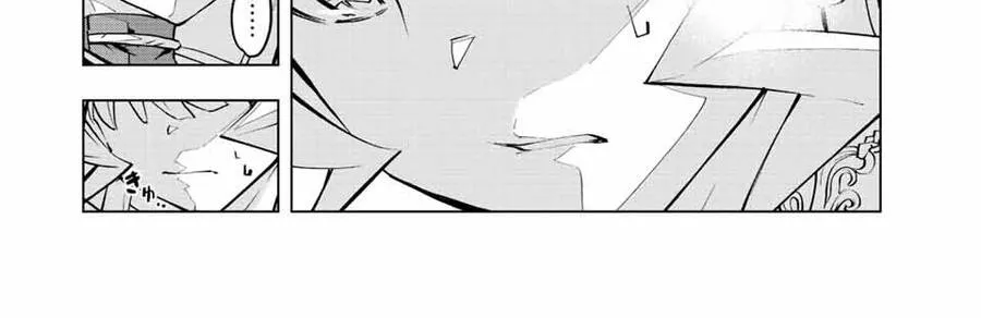 Bị Phản Bội Bởi Đồng Đội Và Sở Hữu [Gacha Không Giới Hạn] Lv.9999 Chap 84 - Next Chap 85
