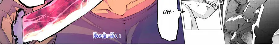 Bị Phản Bội Bởi Đồng Đội Và Sở Hữu [Gacha Không Giới Hạn] Lv.9999 Chap 87 - Next Chap 88