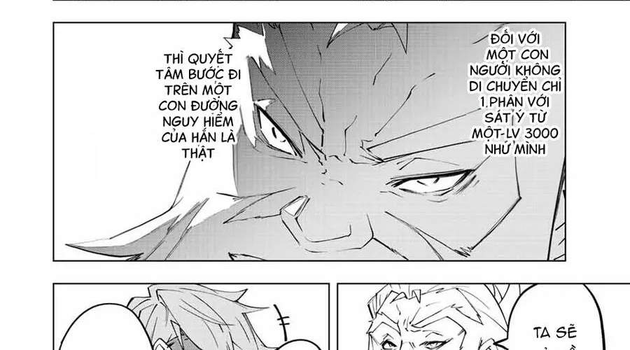 Bị Phản Bội Bởi Đồng Đội Và Sở Hữu [Gacha Không Giới Hạn] Lv.9999 Chap 88 - Next Chap 89