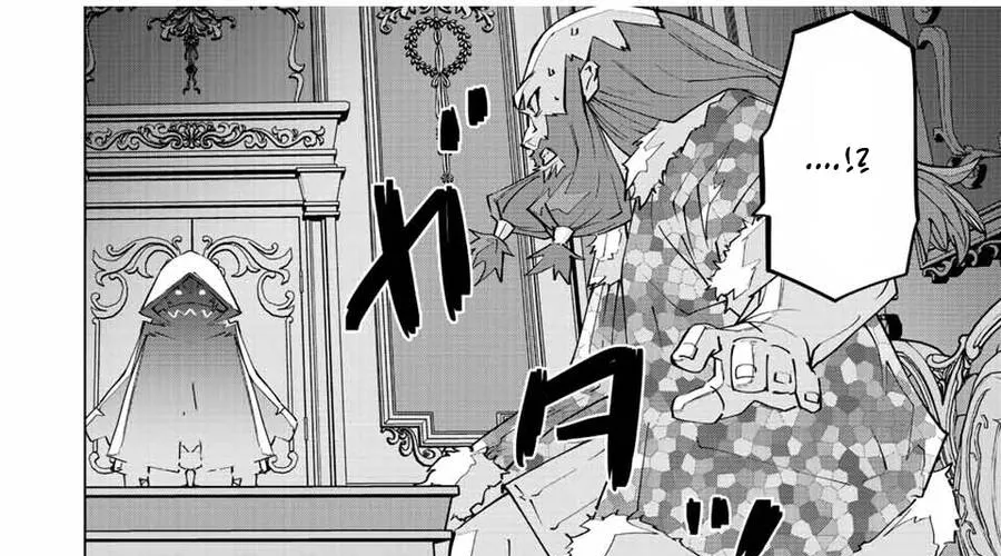 Bị Phản Bội Bởi Đồng Đội Và Sở Hữu [Gacha Không Giới Hạn] Lv.9999 Chap 89 - Next Chap 90