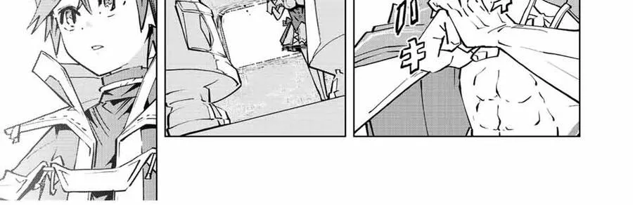 Bị Phản Bội Bởi Đồng Đội Và Sở Hữu [Gacha Không Giới Hạn] Lv.9999 Chap 91 - Next Chap 92