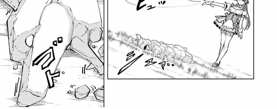 Bị Phản Bội Bởi Đồng Đội Và Sở Hữu [Gacha Không Giới Hạn] Lv.9999 Chap 93 - Next Chap 94