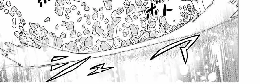 Bị Phản Bội Bởi Đồng Đội Và Sở Hữu [Gacha Không Giới Hạn] Lv.9999 Chap 94 - Next Chap 95