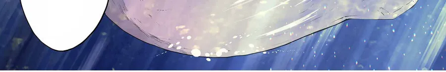 Bị Phản Bội Bởi Đồng Đội Và Sở Hữu [Gacha Không Giới Hạn] Lv.9999 Chap 95 - Next Chap 96