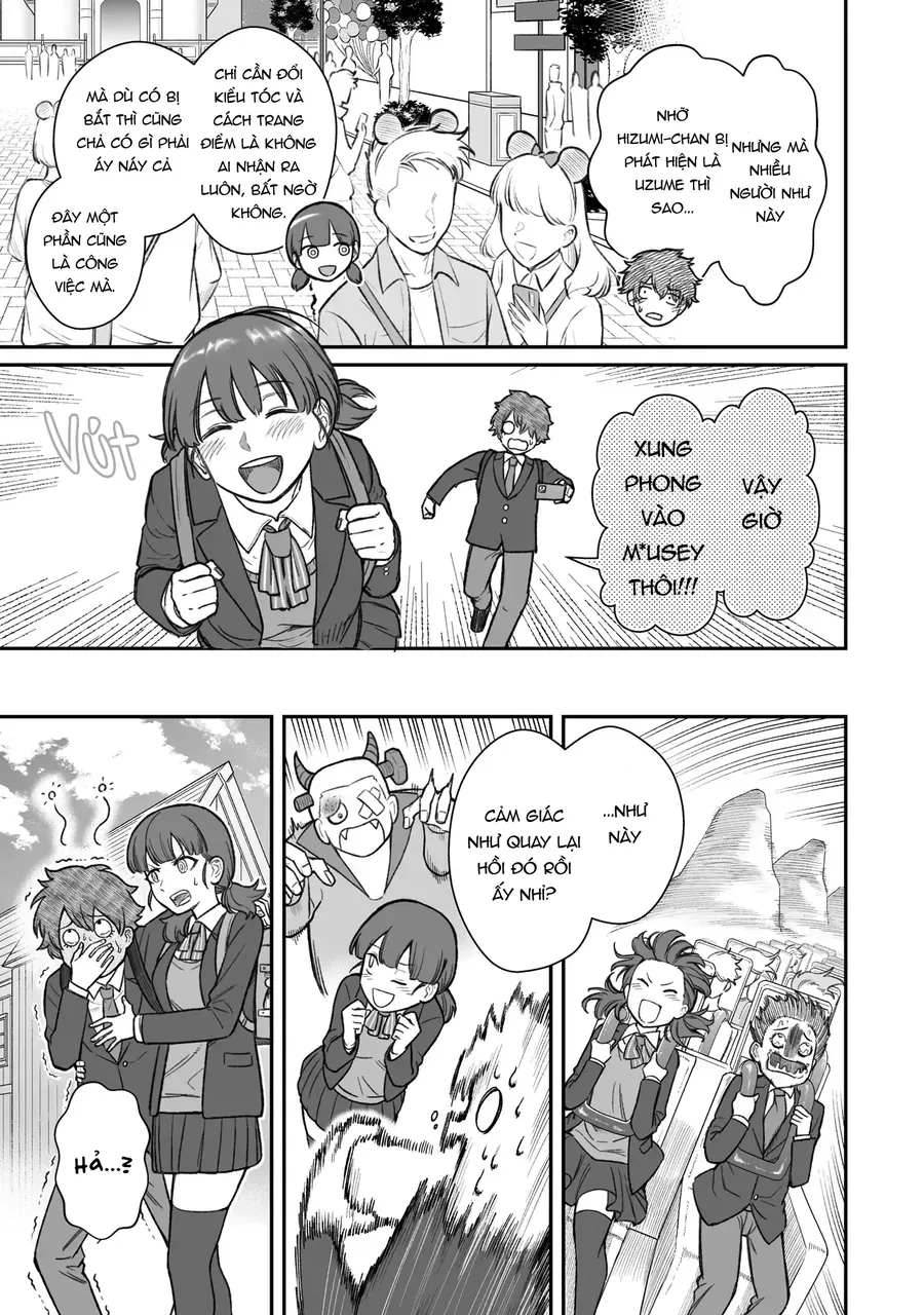 Bí Quyết Để Yêu Một Tên Vô Dụng. Chap 14 - Next Chap 15