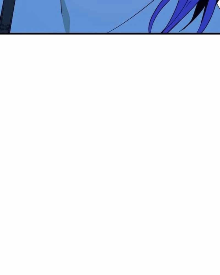 Bias của tôi trên chuyến tàu cuối cùng Chap 89 - Next Chap 90
