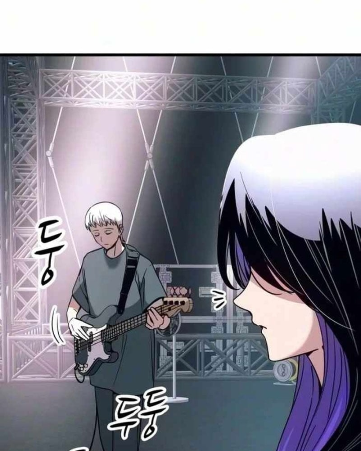 Bias của tôi trên chuyến tàu cuối cùng Chap 91 - Next Chap 92