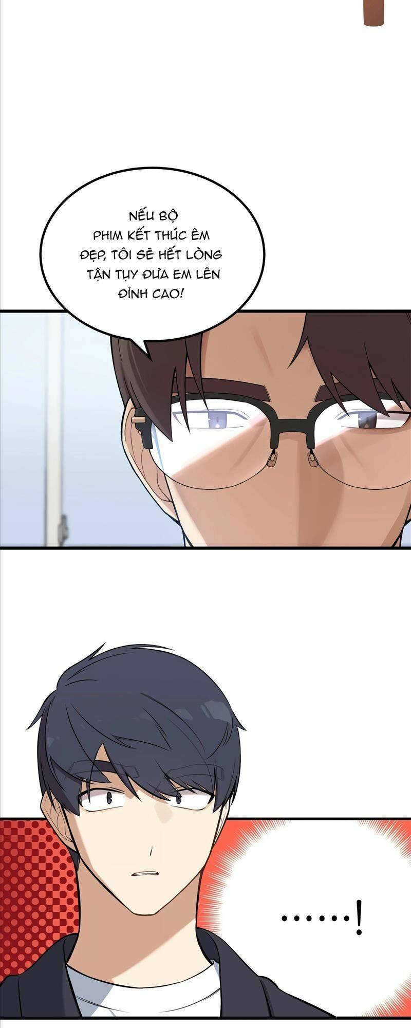 Biên Kịch Gian Lận Chap 1 - Next Chap 2