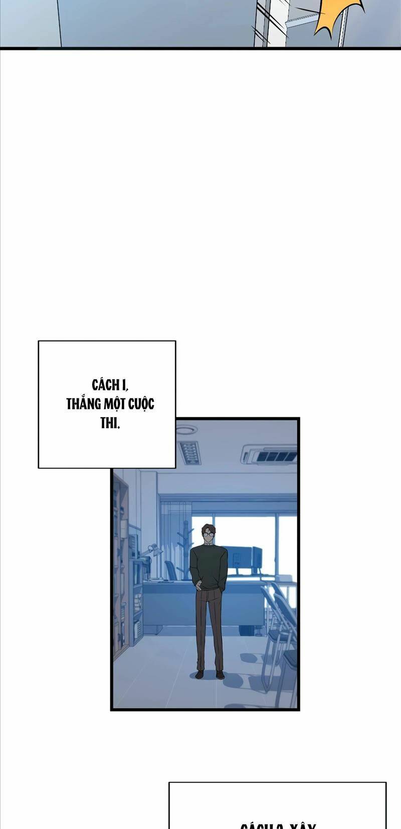 Biên Kịch Gian Lận Chap 1 - Next Chap 2