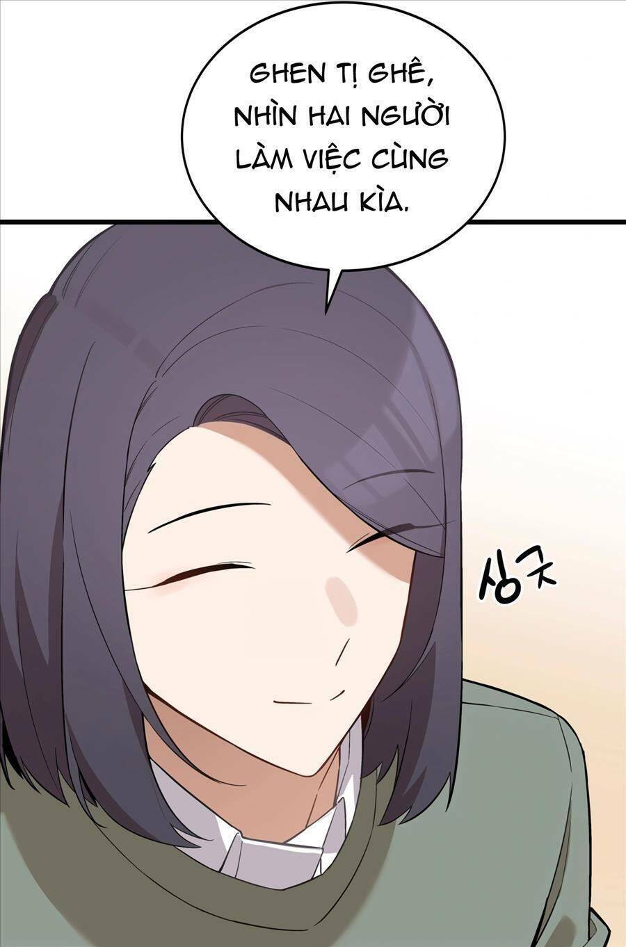 Biên Kịch Gian Lận Chap 11 - Next Chap 12