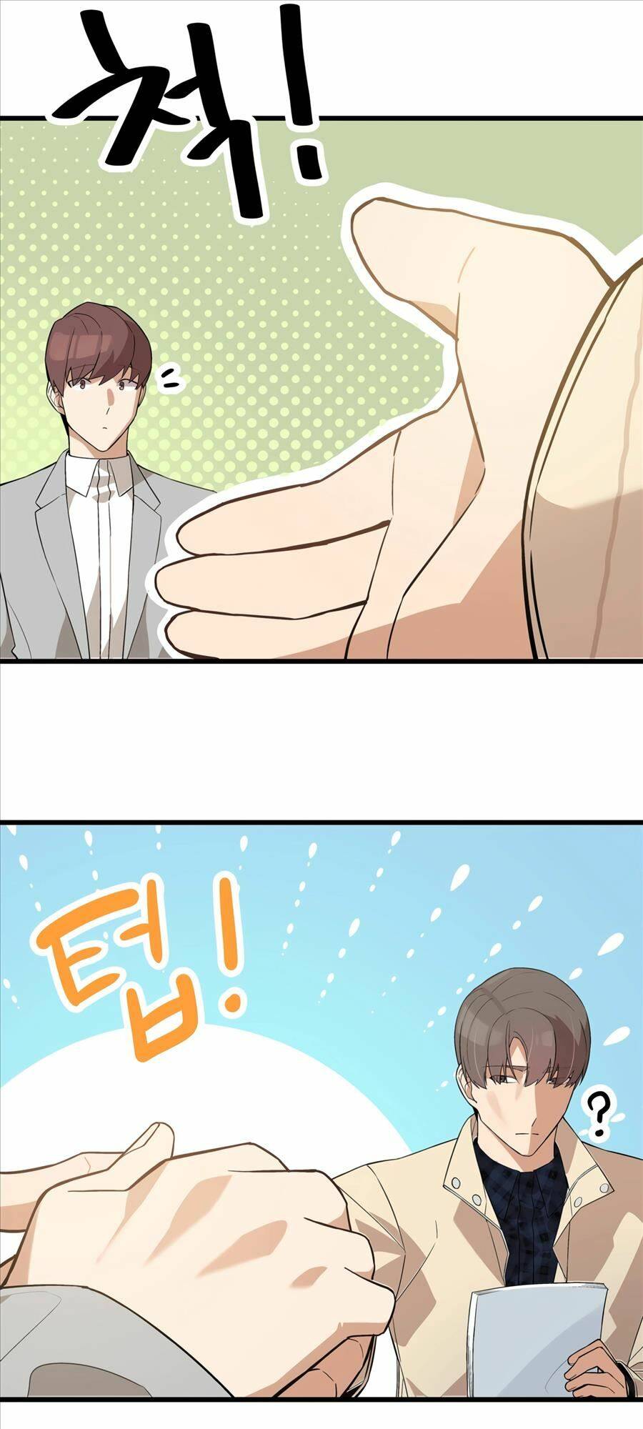 Biên Kịch Gian Lận Chap 12 - Next Chap 13