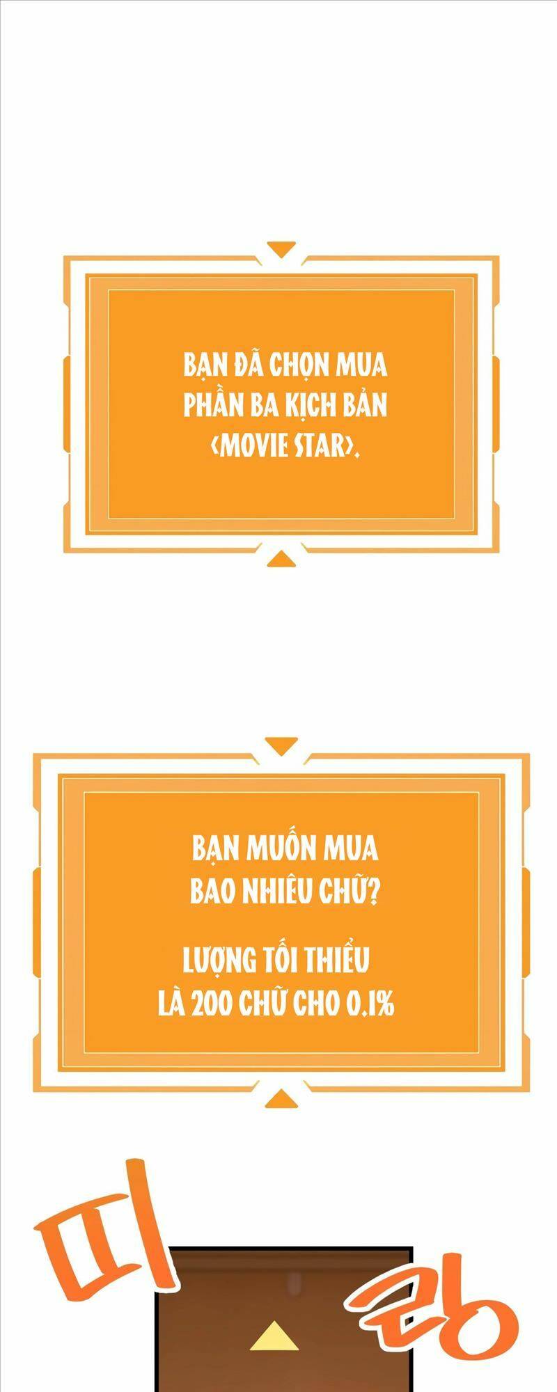 Biên Kịch Gian Lận Chap 2 - Next Chap 3