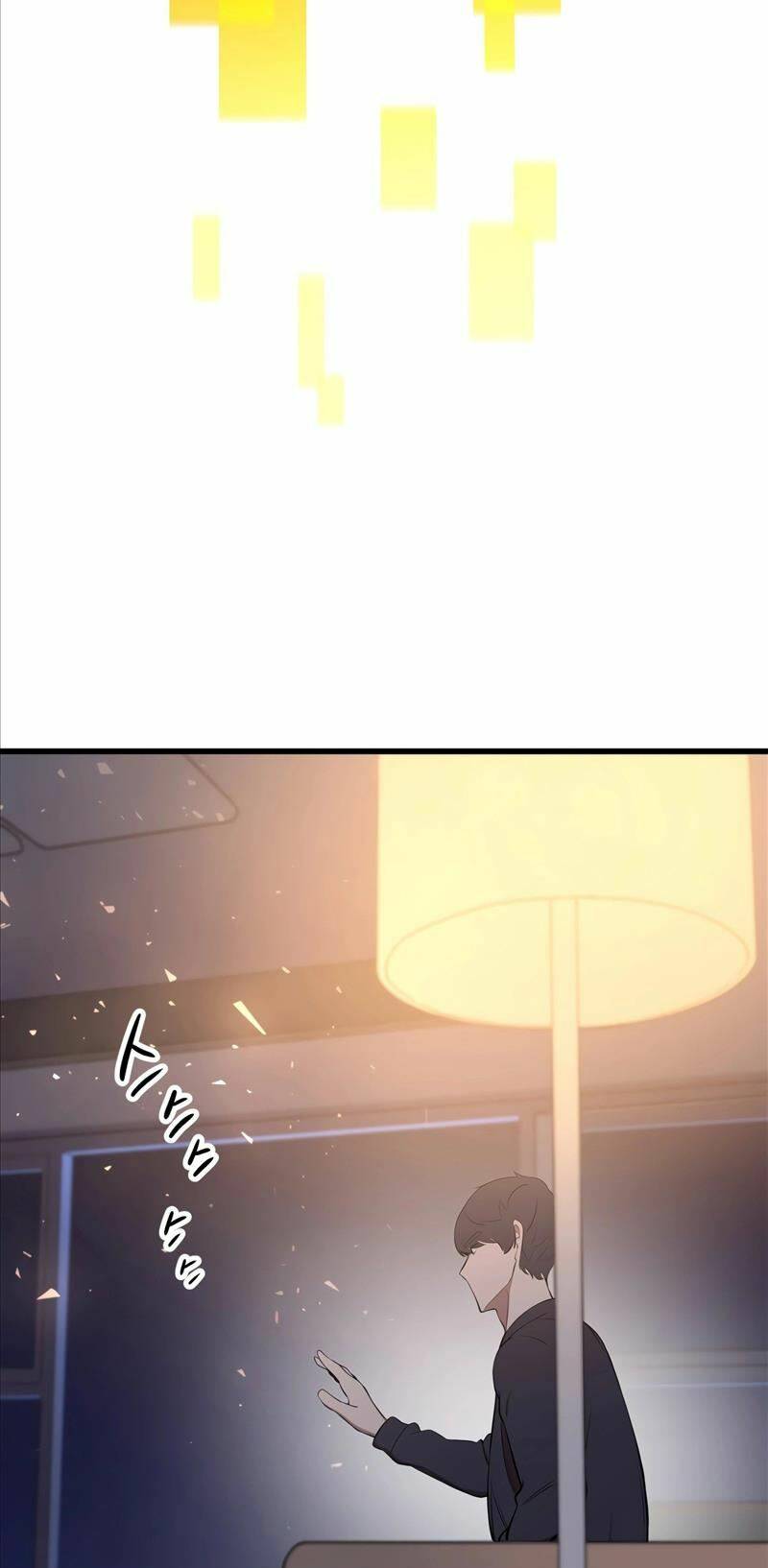 Biên Kịch Gian Lận Chap 2 - Next Chap 3