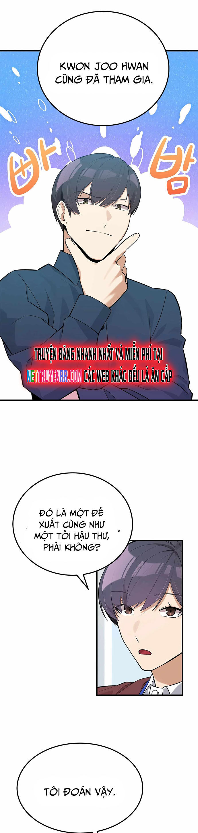 Biên Kịch Gian Lận Chap 25 - Next Chap 26