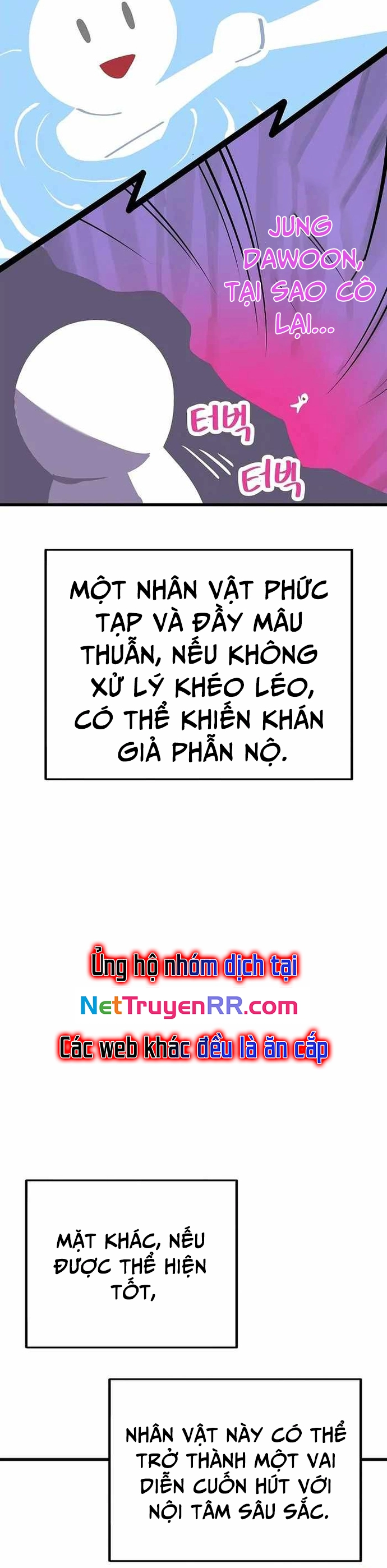 Biên Kịch Gian Lận Chap 29 - Next Chap 30