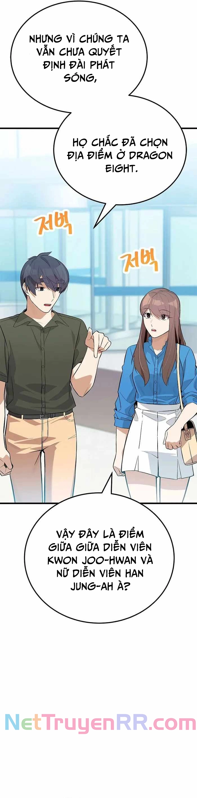 Biên Kịch Gian Lận Chap 29 - Next Chap 30