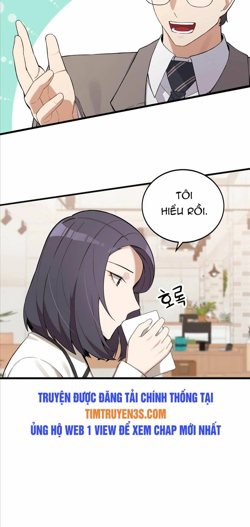 Biên Kịch Gian Lận Chap 3 - Next Chap 4