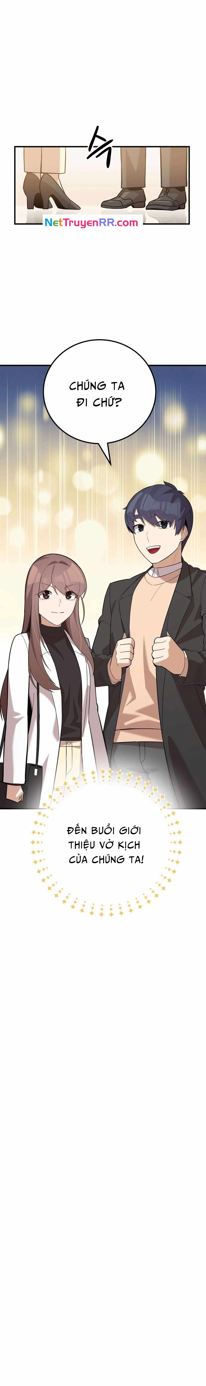 Biên Kịch Gian Lận Chap 46 - Next Chap 47