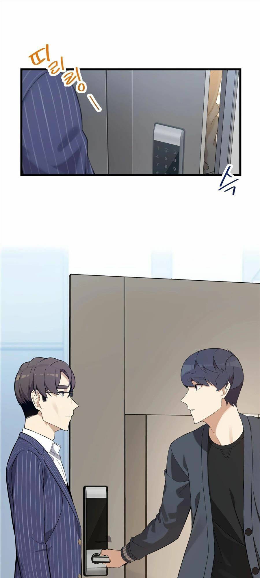 Biên Kịch Gian Lận Chap 5 - Next Chap 6