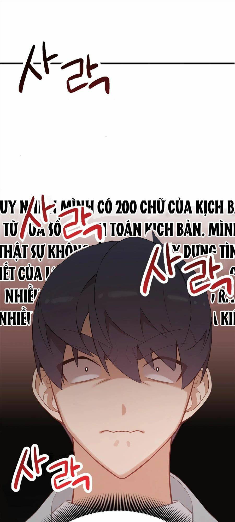 Biên Kịch Gian Lận Chap 9 - Next Chap 10