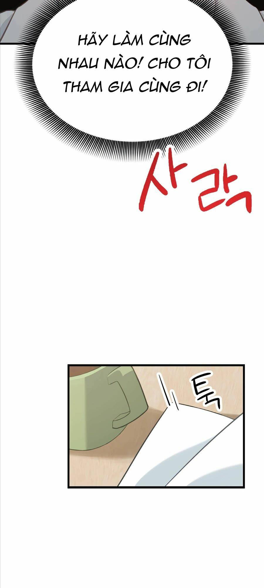 Biên Kịch Gian Lận Chap 9 - Next Chap 10