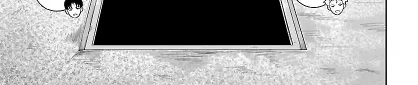 Biên Ký Khảo Sát Đêm Chap 0 - Next Chap 1