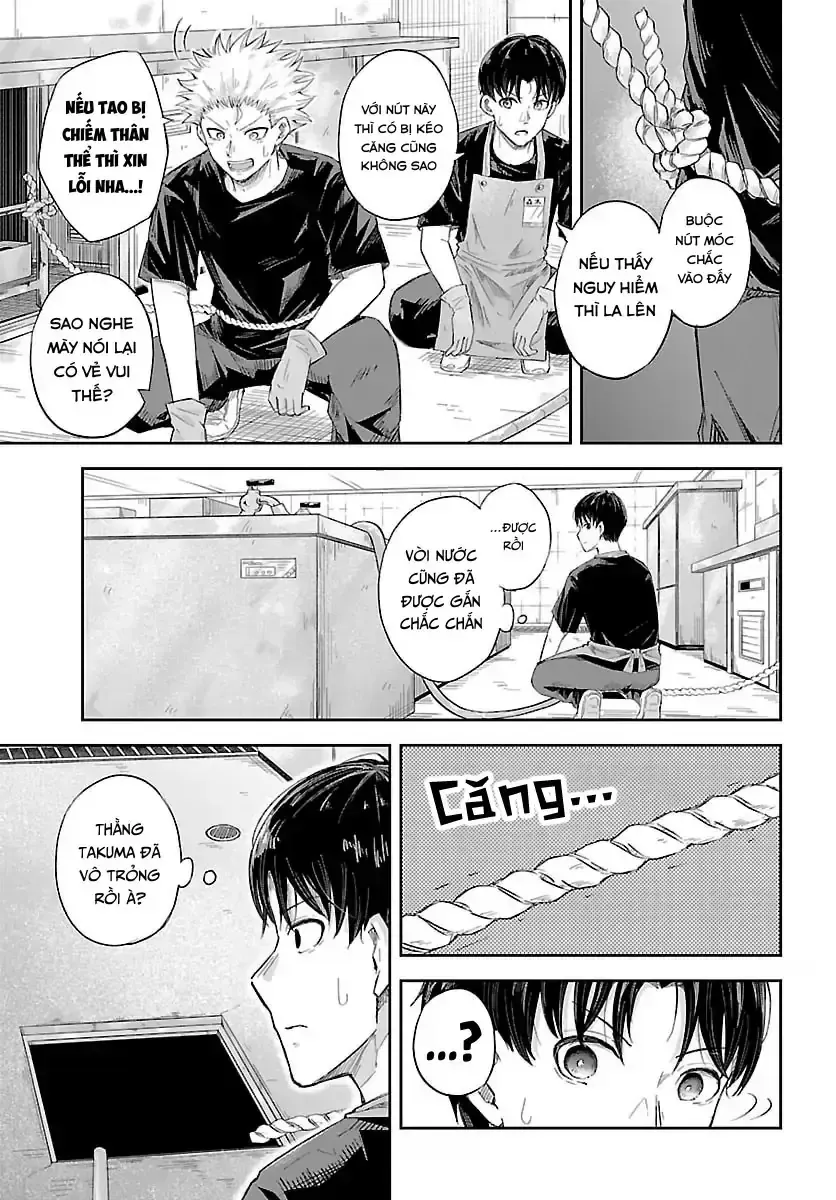 Biên Ký Khảo Sát Đêm Chap 0 - Next Chap 1