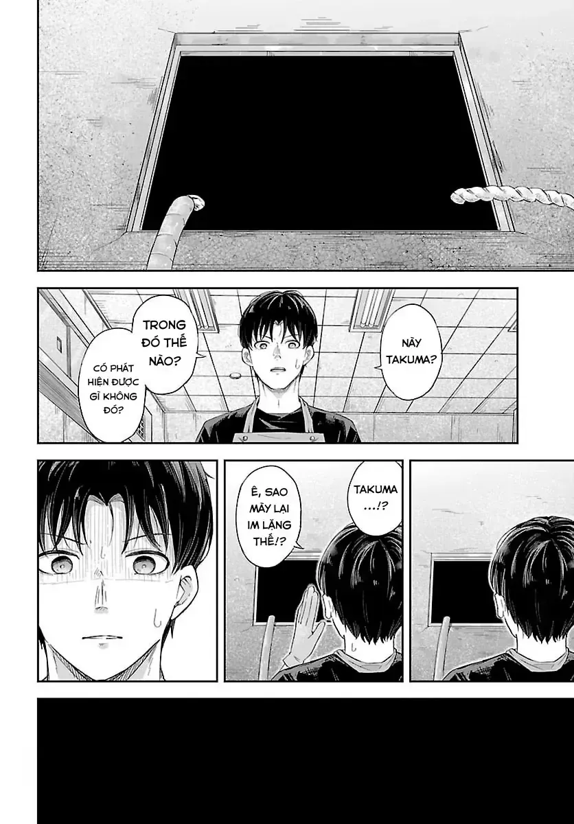 Biên Ký Khảo Sát Đêm Chap 0 - Next Chap 1