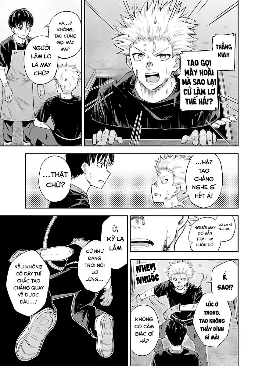 Biên Ký Khảo Sát Đêm Chap 0 - Next Chap 1