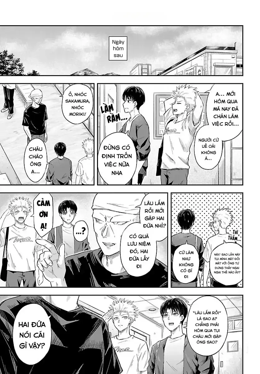 Biên Ký Khảo Sát Đêm Chap 0 - Next Chap 1