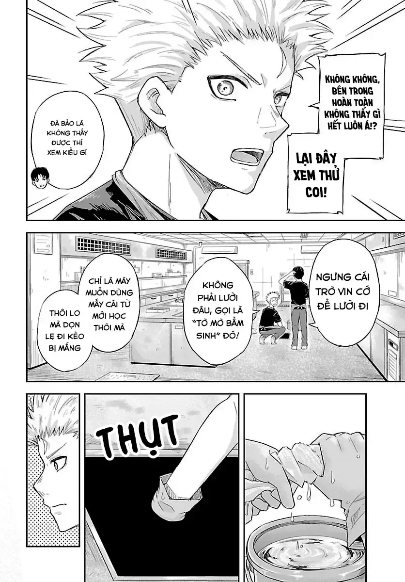 Biên Ký Khảo Sát Đêm Chap 0 - Next Chap 1