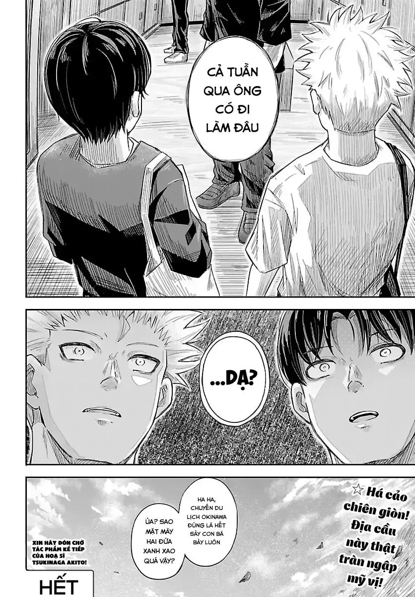 Biên Ký Khảo Sát Đêm Chap 0 - Next Chap 1