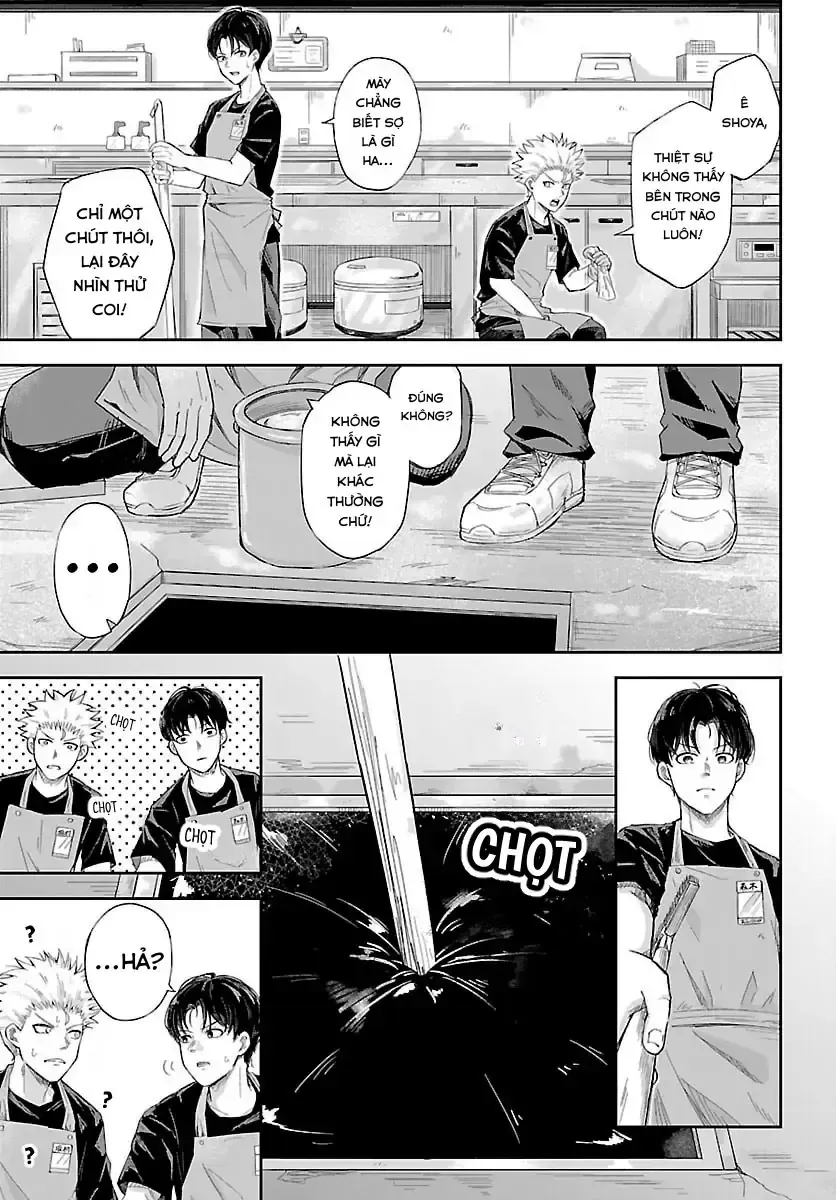 Biên Ký Khảo Sát Đêm Chap 0 - Next Chap 1