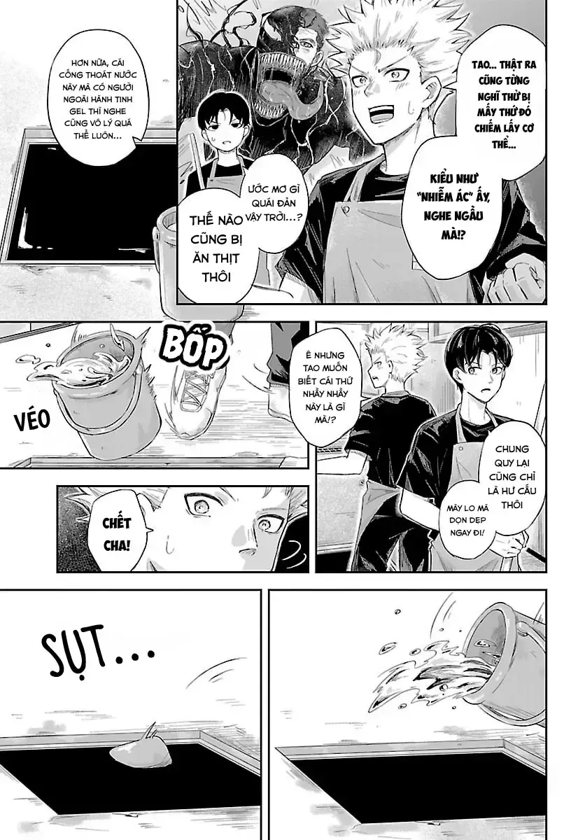 Biên Ký Khảo Sát Đêm Chap 0 - Next Chap 1