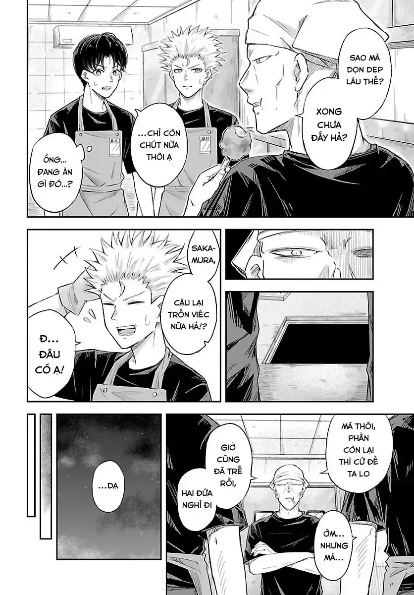 Biên Ký Khảo Sát Đêm Chap 0 - Next Chap 1