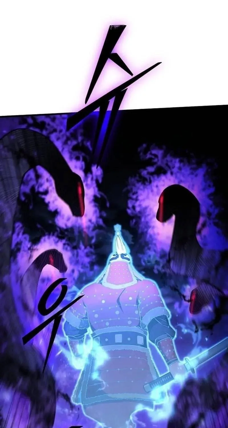 Biên Niên Sử Các Bậc Thầy Đạo Giáo Chap 1 - Next Chap 2