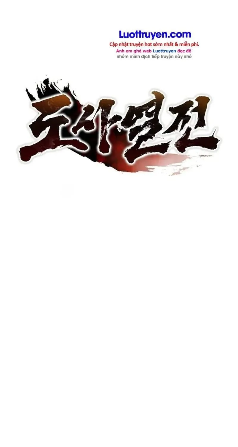 Biên Niên Sử Các Bậc Thầy Đạo Giáo Chap 1 - Next Chap 2