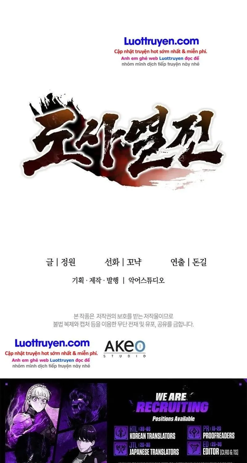 Biên Niên Sử Các Bậc Thầy Đạo Giáo Chap 10 - Next Chap 11