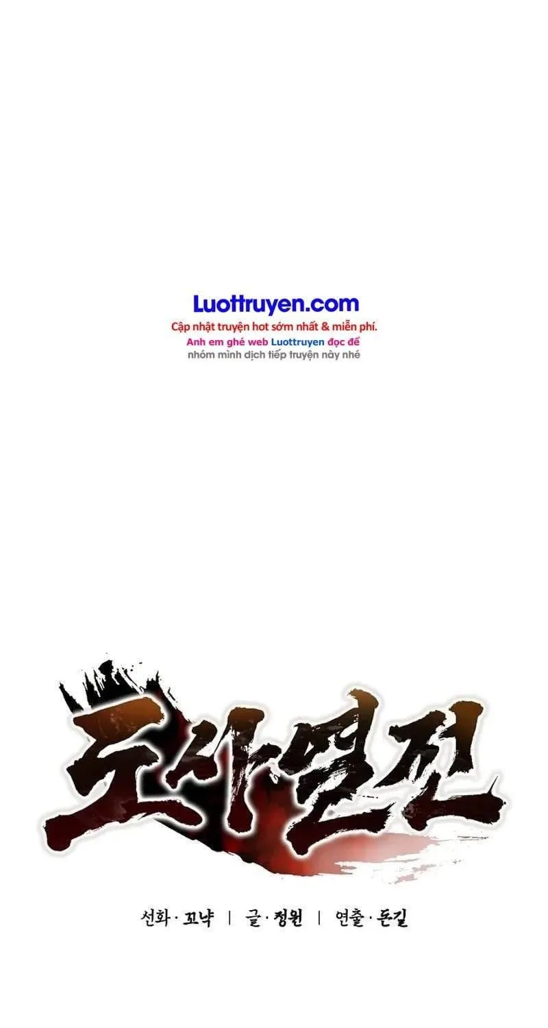 Biên Niên Sử Các Bậc Thầy Đạo Giáo Chap 11 - Next Chap 12