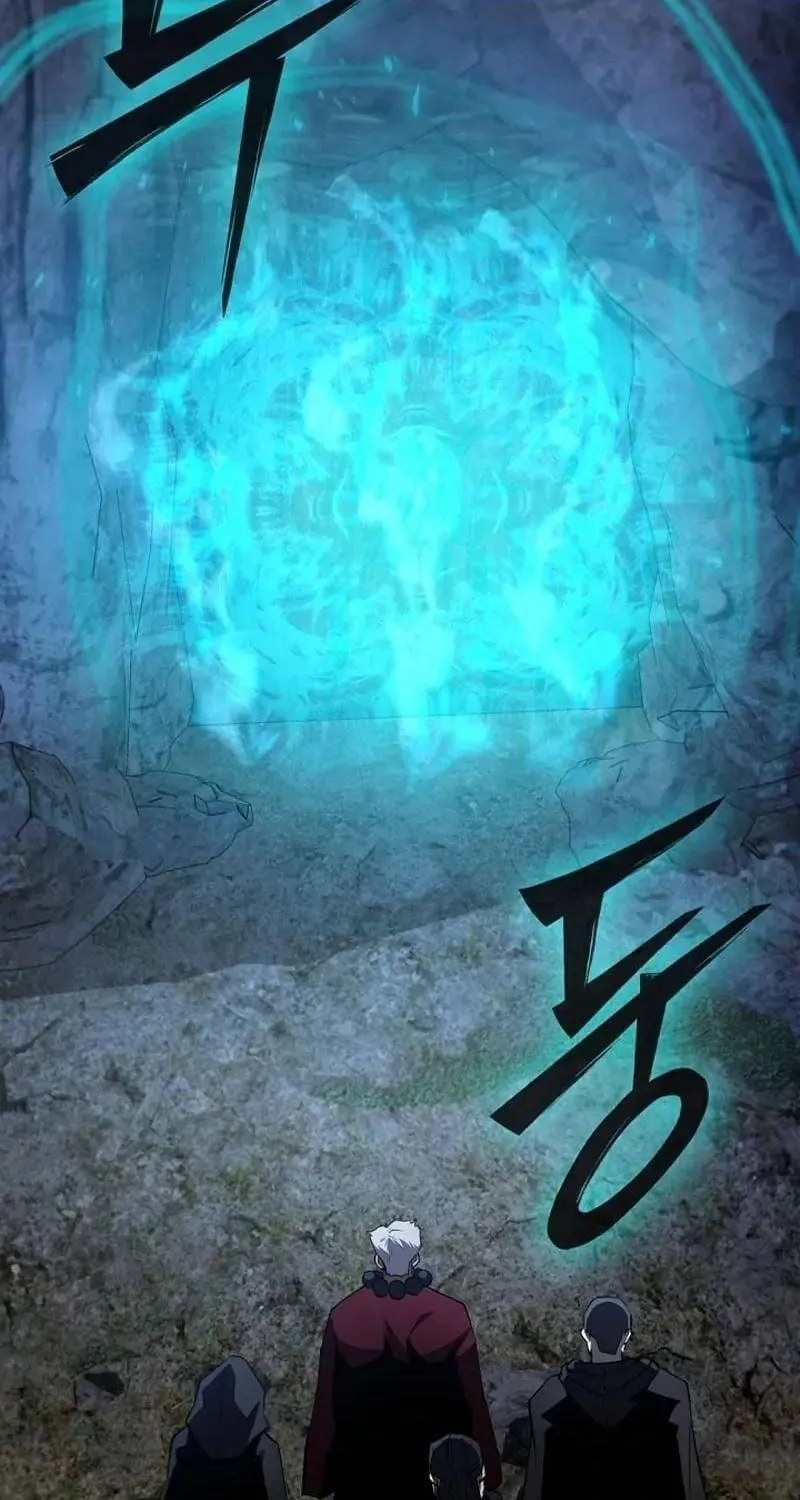 Biên Niên Sử Các Bậc Thầy Đạo Giáo Chap 2 - Next Chap 3