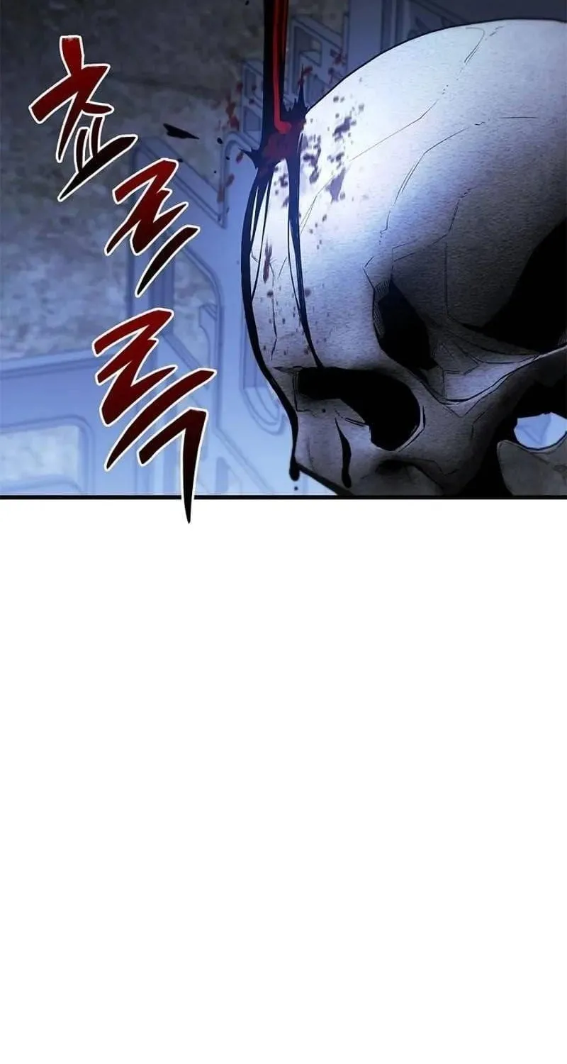 Biên Niên Sử Các Bậc Thầy Đạo Giáo Chap 2 - Next Chap 3