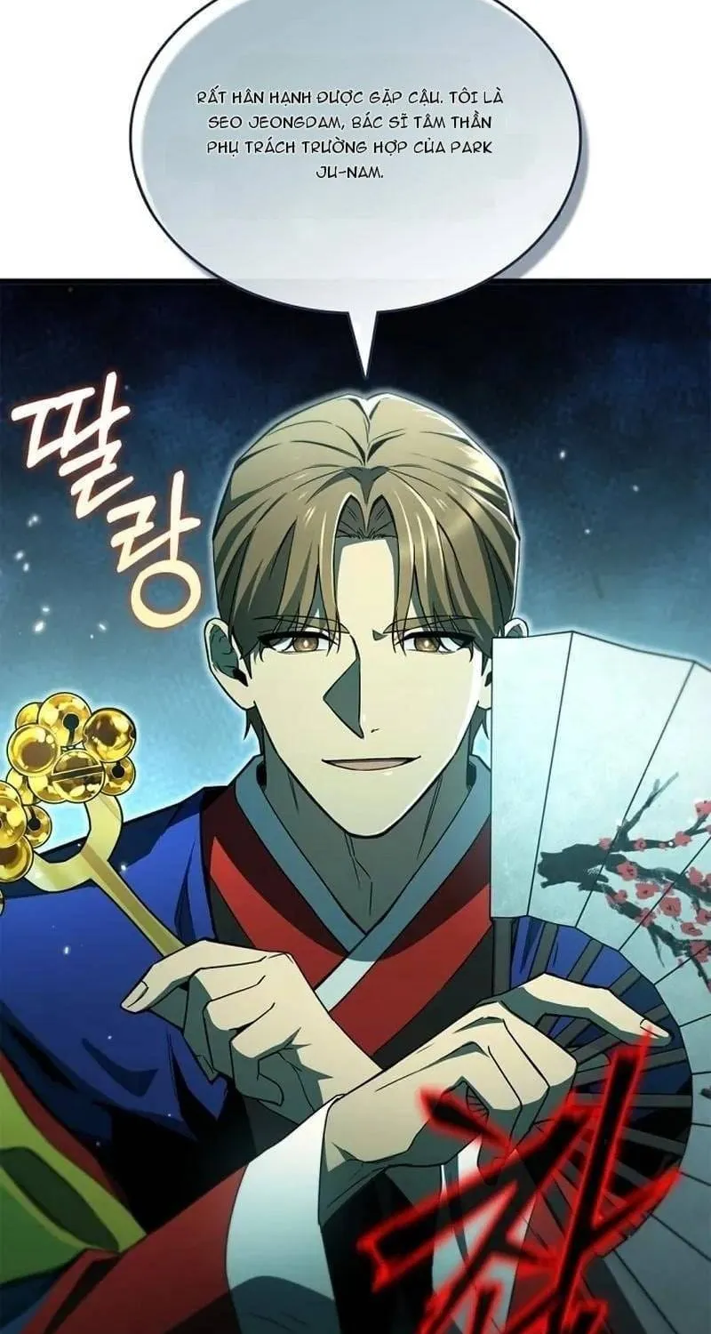 Biên Niên Sử Các Bậc Thầy Đạo Giáo Chap 3 - Next Chap 4