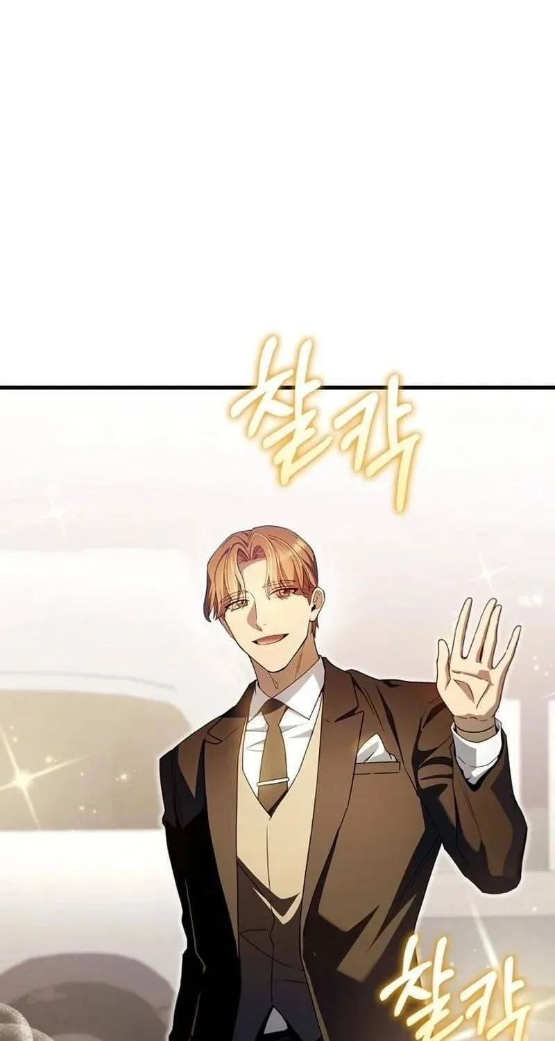 Biên Niên Sử Các Bậc Thầy Đạo Giáo Chap 3 - Next Chap 4