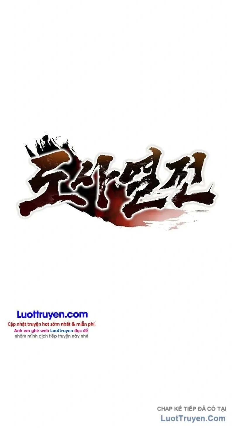 Biên Niên Sử Các Bậc Thầy Đạo Giáo Chap 4 - Next Chap 5