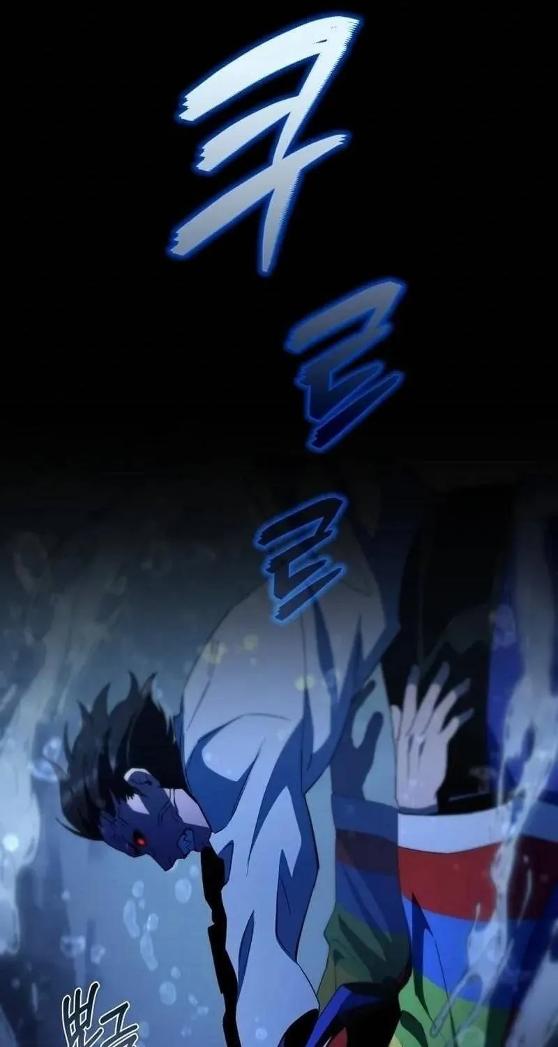 Biên Niên Sử Các Bậc Thầy Đạo Giáo Chap 4 - Next Chap 5
