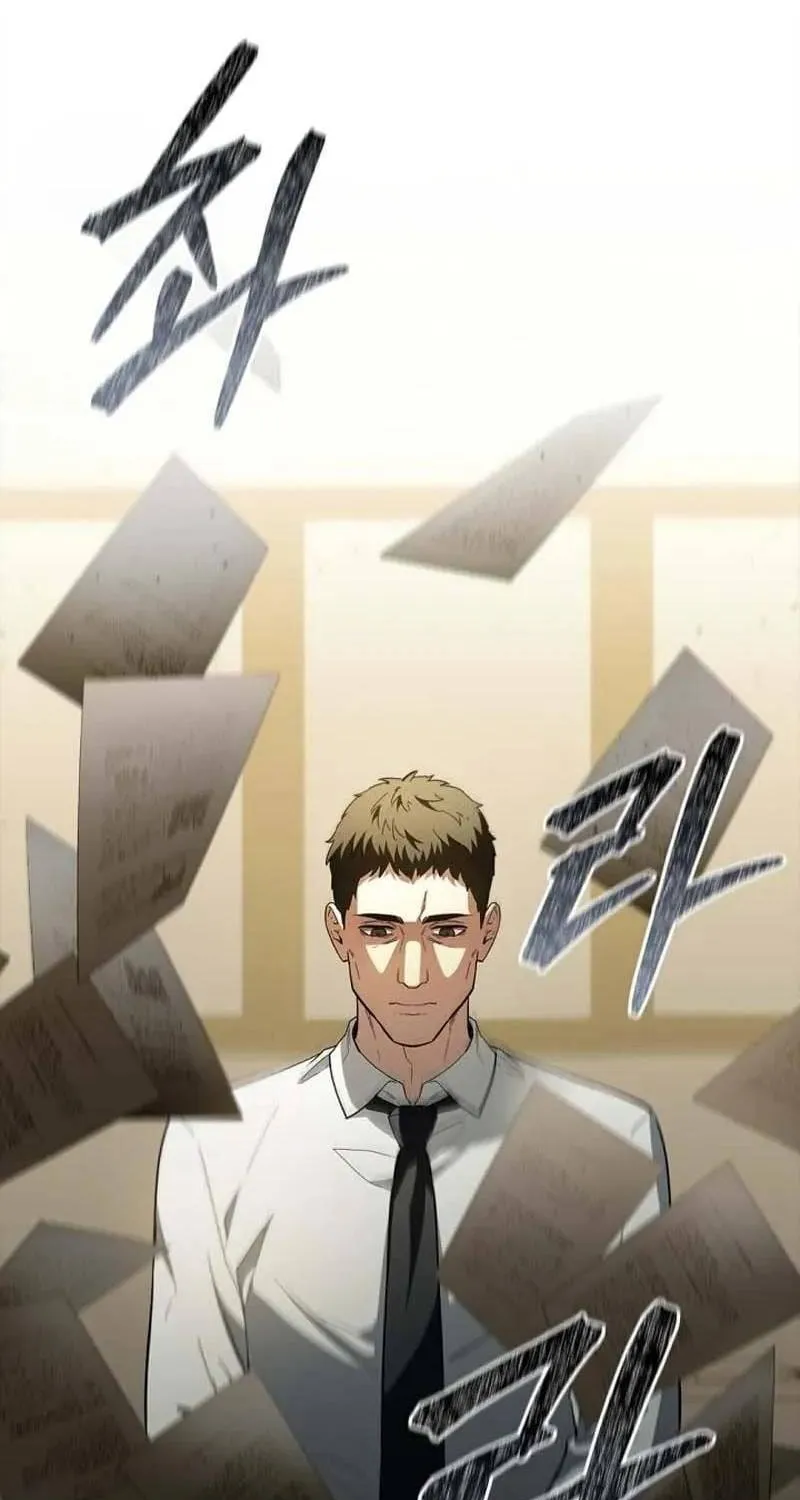 Biên Niên Sử Các Bậc Thầy Đạo Giáo Chap 5 - Next Chap 6