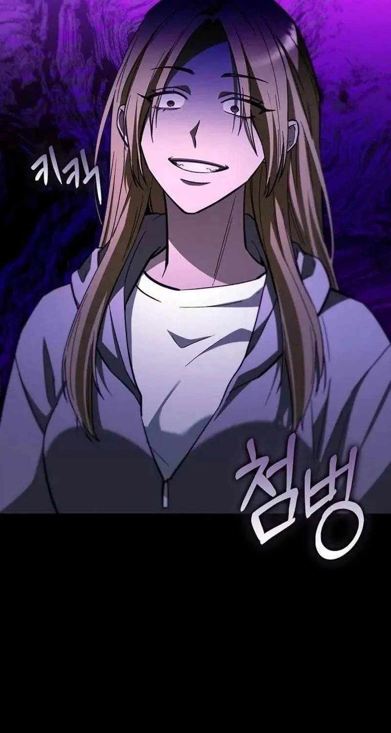 Biên Niên Sử Các Bậc Thầy Đạo Giáo Chap 5 - Next Chap 6